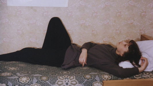 Дикая любовь