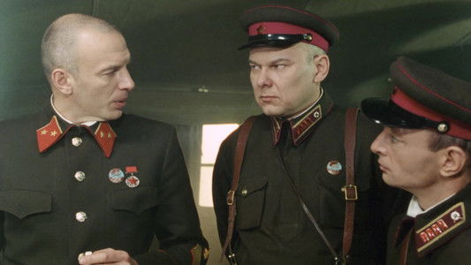 Днепровский рубеж