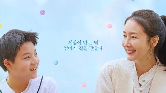 슈가