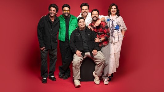 द ग्रेट इंडियन कपिल शो