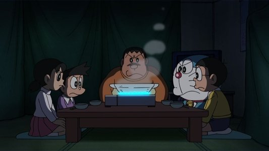 Thumbnail image for Kawaii Amagasa no Monogatari