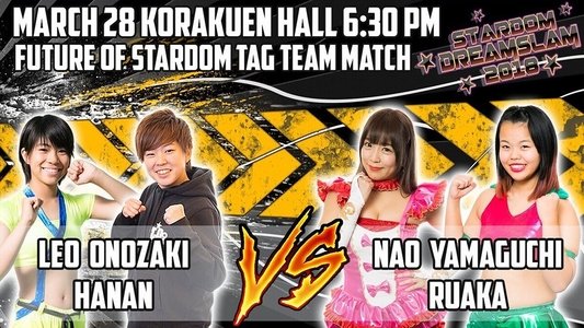 Stardom Dream Slam In Tokyo