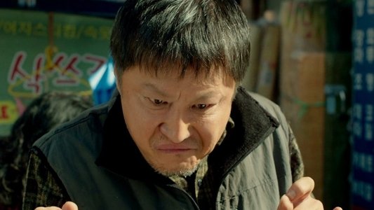 지렁이