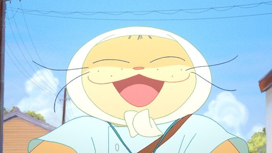 化け猫あんずちゃん