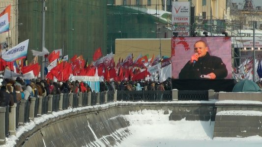 Зима, уходи!