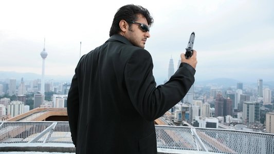 பில்லா