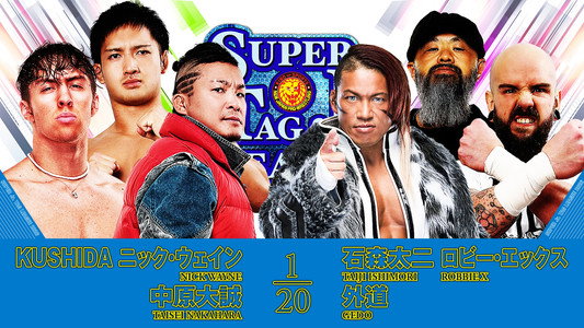 NJPW Super Junior Tag League 2026 - Day 5
