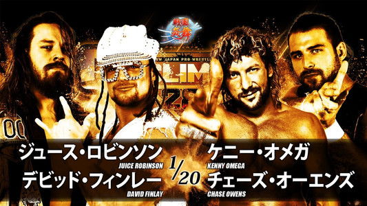 NJPW G1 Climax 28: Day 7