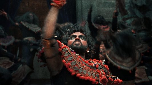 பொன்னியின் செல்வன்: பாகம் 1