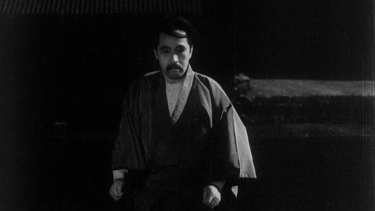 姿三四郎
