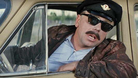 Бриллиантовая рука