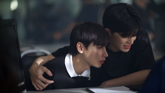 วันแก้ตาย