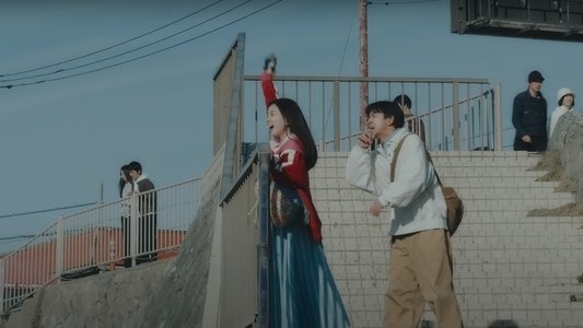ラストシーン