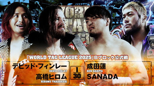 NJPW World Tag League 2025 - Day 8