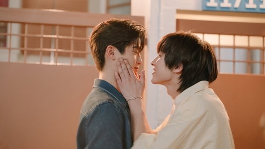 กี่หมื่นฟ้า