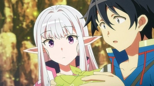 日本へようこそエルフさん。