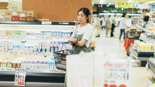 怪物