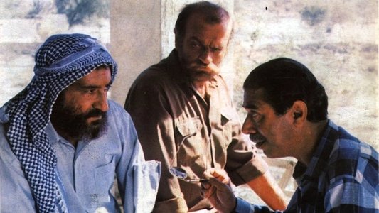 ناخدا خورشید