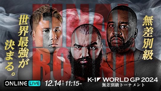 K-1 WORLD GP 2024 in TOKYO～FINAL～