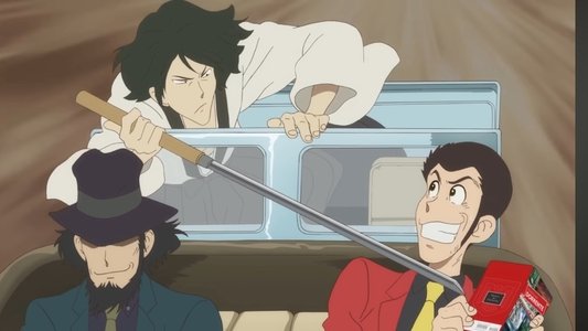 ルパン三世 プリズン・オブ・ザ・パスト