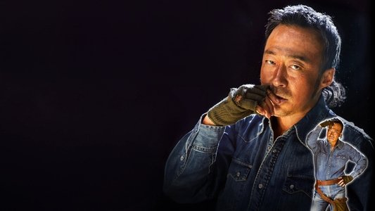 핸섬가이즈