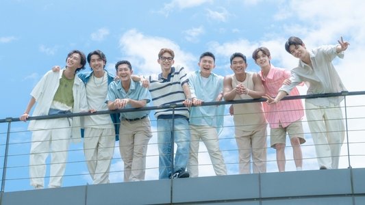 戀愛Casting
