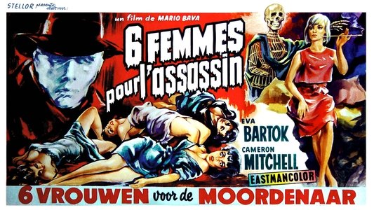 Sei donne per l'assassino