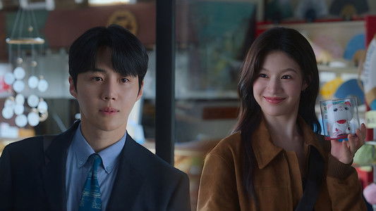 이 사랑 통역 되나요?