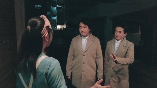 ドロステのはてで僕ら