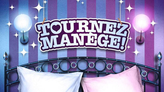 Tournez manège !