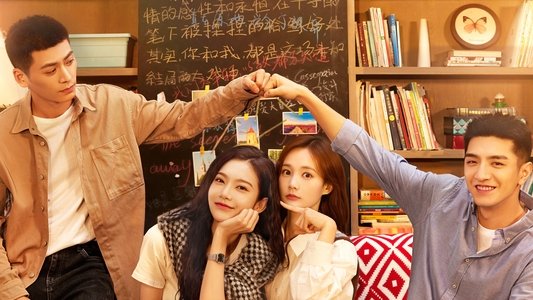 乌云遇皎月