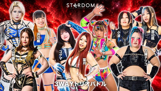 STARDOM in SAKAE 2026 Oct. ~Day2~