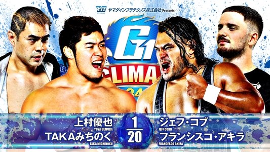 NJPW G1 Climax 34: Day 5