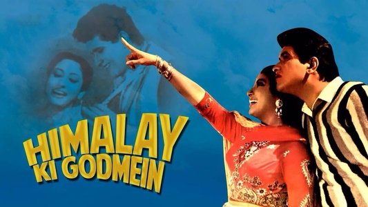 Himalay Ki Godmein