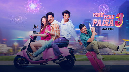 Yere Yere Paisa 3
