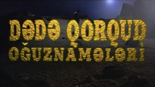 Dirsə xan oğlu Buğac boyu