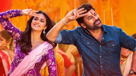 భోళా శంకర్