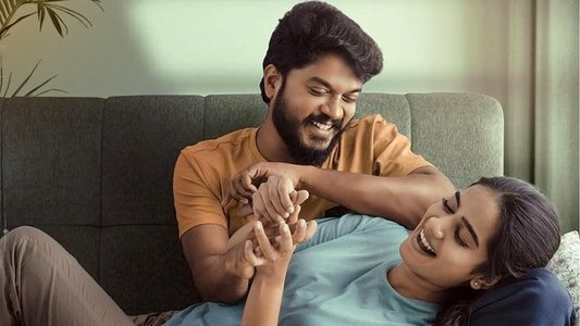 லவ்வர்