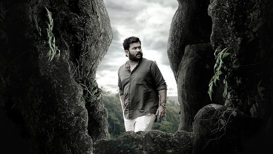 കമല