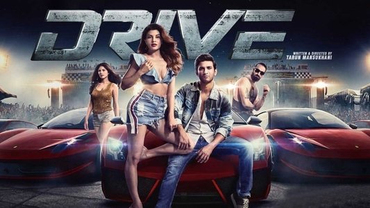 Drive