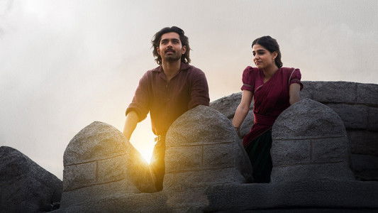 ఛాంపియన్