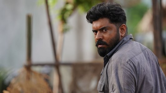 തുറമുഖം
