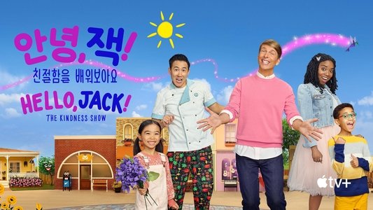 Hello, Jack! The Kindness Show