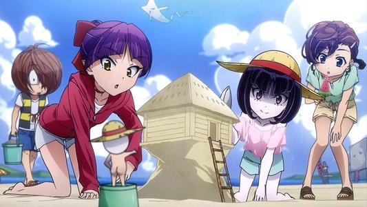 ゲゲゲの鬼太郎