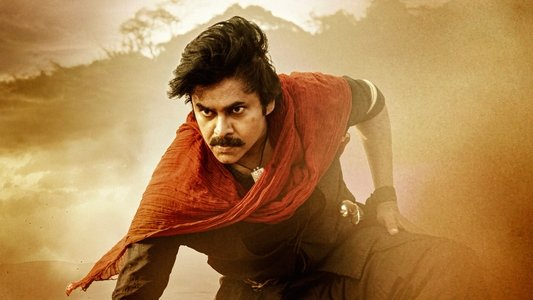 హరి హర వీర మల్లు: భాగం 1 – Sword vs Spirit