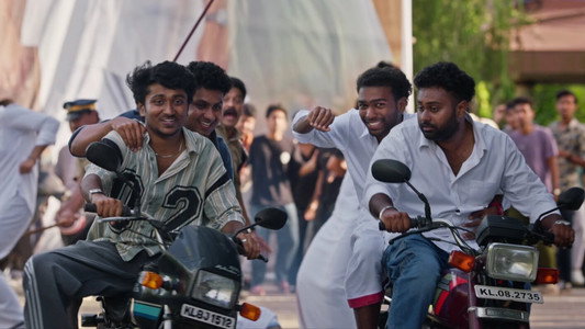 വാഴ II