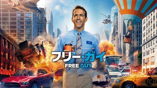 Free Guy