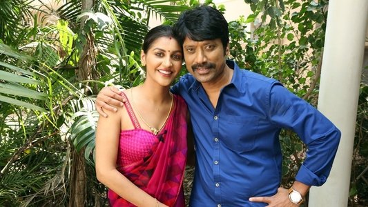 கடமையை செய்