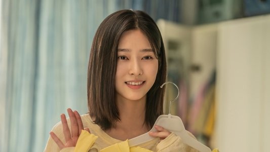 청설