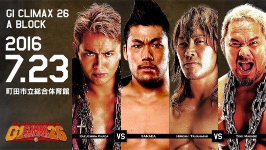 NJPW G1 Climax 26: Day 3